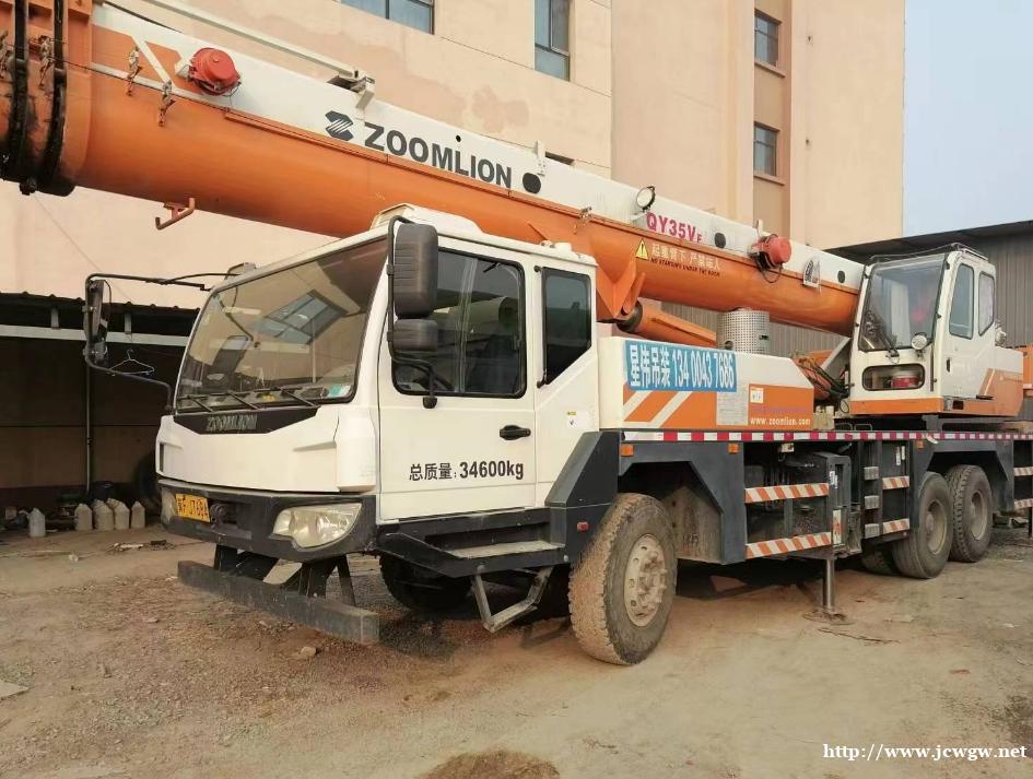 /attachment/editor/20231228/1703724127kh63m.jpg /attachment/editor/20231228/1703724127kh63m.jpg